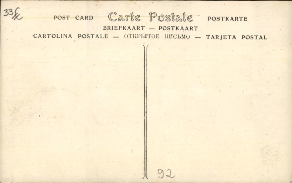 Postcard Accident Air Race Paris Madrid, Crash of a Monoplane, Death of War Minister Berleaux