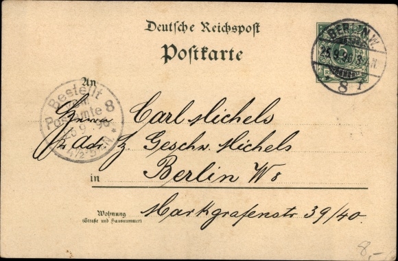 Wystawa handlowa lito Berlin 1896, pawilon Rudolpha Hertzoga