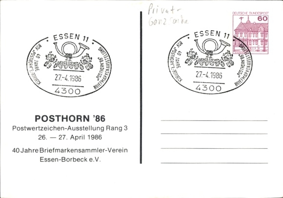 Postwaardekaart Borbeck Essen in het Ruhrgebied, brouwerij rond 1896, Posthorn 1986, tentoonstelling
