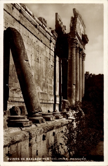 Ak Baalbek Libanon, Ruinen von  schiefe Säule, antike Ruinen