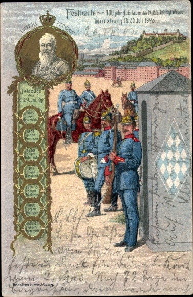 Chromo-Litho Würzburg, 100th anniversary of the KB 9th Infantry Regiment Wrede 1903, Prince Regent Luitpold of Bavaria