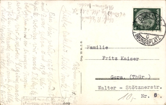 KP Potsdam w Brandenburgii, General-Wever-Kaserne