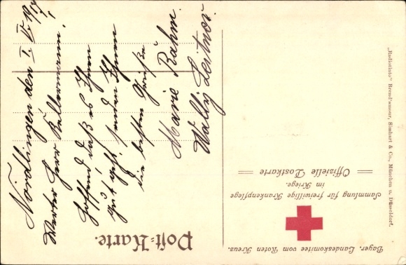 Postcard Kaiser Wilhelm II., Portrait, I no longer know any parties, quote 1914