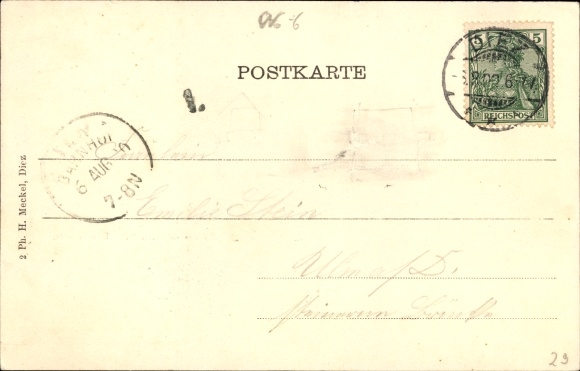Embossed passepartout PC Diez an der Lahn, Oranienstein Castle, lilac