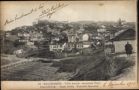 KP Saloniki Saloniki Grecja, Ville Haute, Quartier Turc