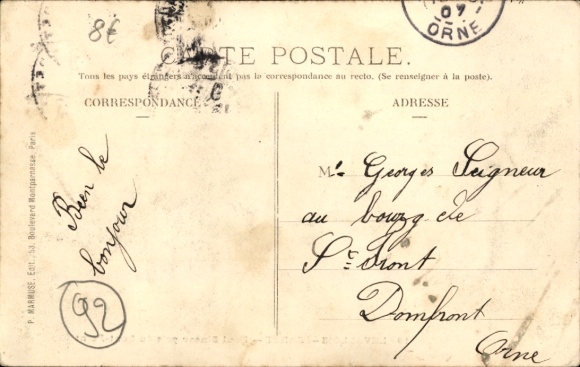 PC Levallois Perret Hauts de Seine, Boulevard Bineau, Rond Point