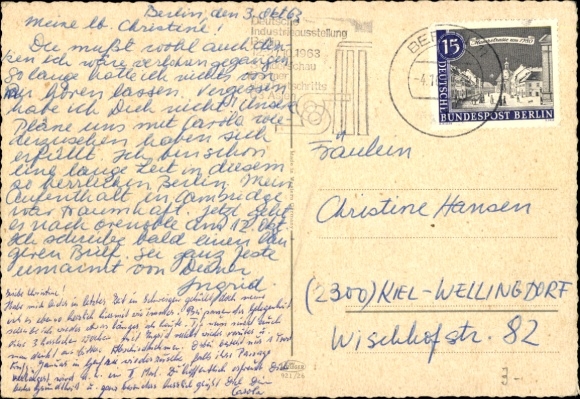 Postcard Berlin Reinickendorf Tegel, Airport, Brandenburg Gate, Air France, Caravelle, F-BHRA, TXL