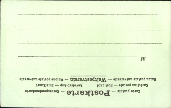Postage stamps Chromo-Litho The post office in Portugal, postman, mule