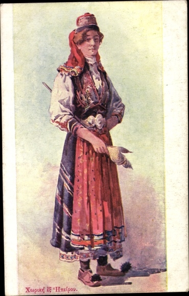 Chromo-Litho woman in Greek costume, still portrait