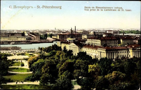 19 old PCs Saint Petersburg in Russia, various views
