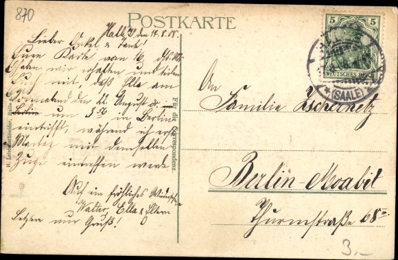 PC Halle an der Saale, Rabeninsel, saloon steamer
