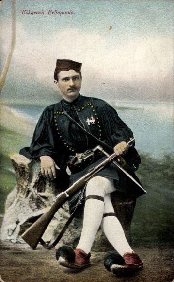 Postcard Man in Greek costume, soldier, portrait
