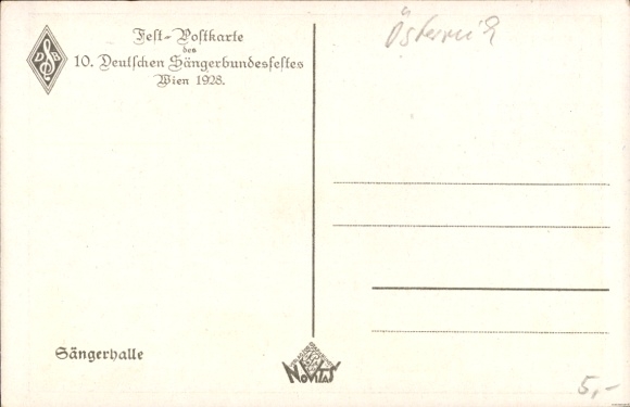 Artysta KP Vienna, 10. Niemiecki Narodowy Festiwal Śpiewaków 1928, Sala Śpiewaków