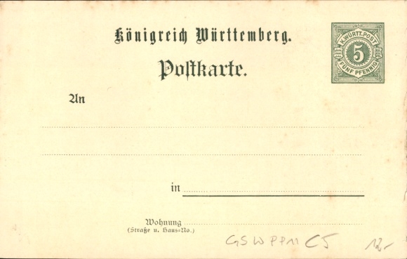Postwaardestuk Stuttgart in Württemberg, Tentoonstelling voor Elektrotechniek en Kunstnijverheid 1896, PP 11 C5