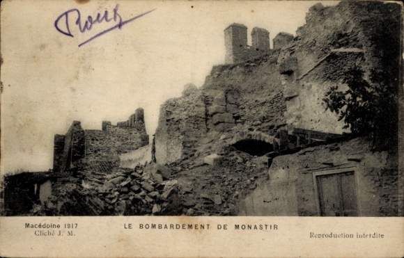Postcard Monastir Tunisia, ruins, bombed house