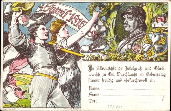 Postwaardekaart Prins Otto von Bismarck, 80ste verjaardag 1 april 1895