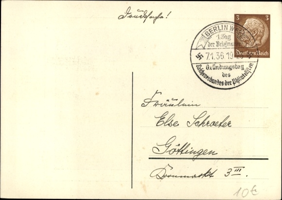 Postal stationery stamps Postcard Day of the stamp, founding day of the Reich Association of Philatelists