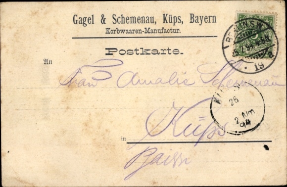 PC Küps in the Franconian Forest of Bavaria, Gagel and Schemenau, basketry manufacturer