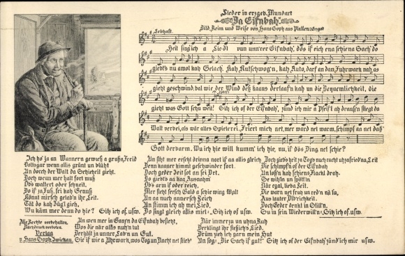 Song Postcard Hans Soph, Erzgebirge dialect, Da Eisnbah