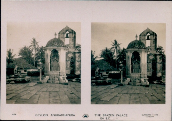 Stereo Photo Anuradhapura Sri Lanka Ceylon, The Brazen Palace