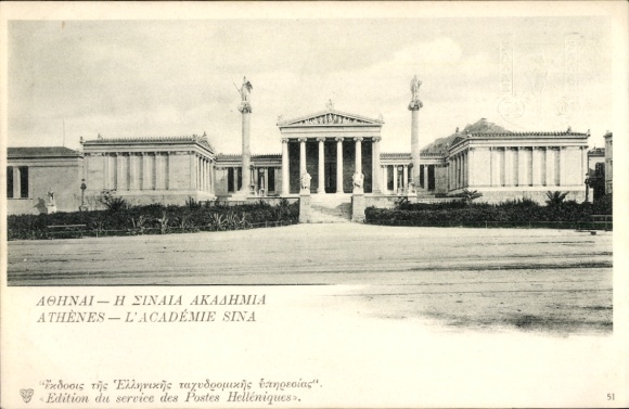Ganzsachen Ak Athen Griechenland, L'Academie Sina