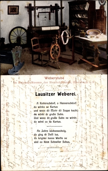 PC Ebersbach Glauchau in Saxony, weaving room in the local museum, poem Lausitzer weaving