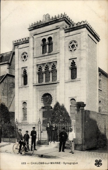 Judaika Postcard Chalons sur Marne, synagogue