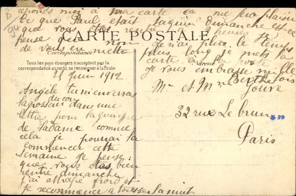 Postcard Limeil Brevannes Val de Marne, The Basin