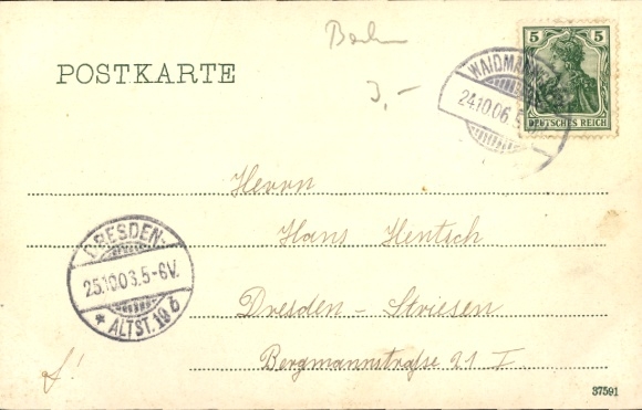 Postcard Berlin Reinickendorf Waidmannslust, Bergschloss