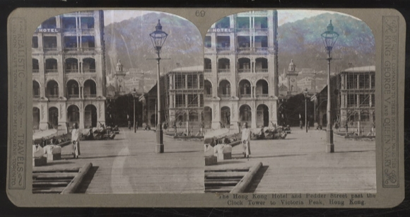 Stereo photo Hong Kong, hotel building, Pedder Street, church at the foot of Victoria Peak