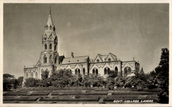 KP Lahore Pakistan, uczelnia rządowa