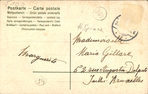 Passepartout Postcard Aachen, Alexanderstraße, Hauptmannsbrunnen, Spider
