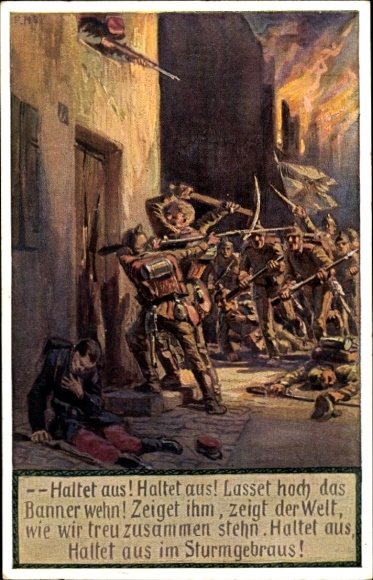 Song Artist Postcard Hey, Paul, Our Field Grey, Soldiers' Songs No. 9, O Germany High in Honor