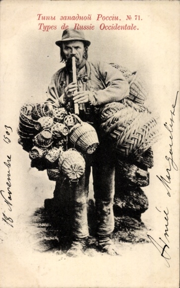 Postcard Man from Western Russia, basket maker, basket dealer, flute