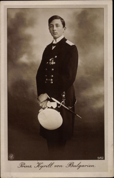 Ak Prinz Kyrill von Bulgarien, Portrait in Uniform
