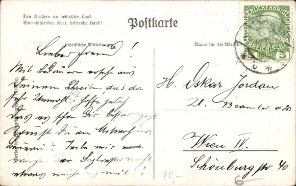 Coat of arms artist Postcard Mödling in Lower Austria, German academic round table, eagle