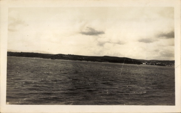 Photo Georgia, landscape, water view