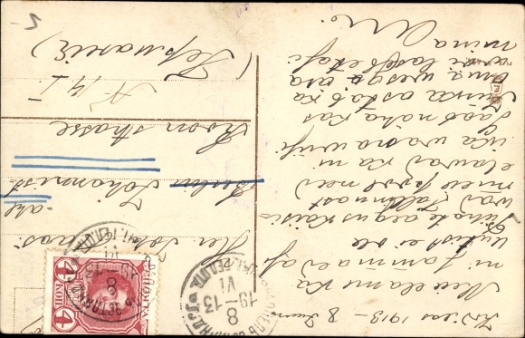 Postcard Russia, lighthouse, pier, waves