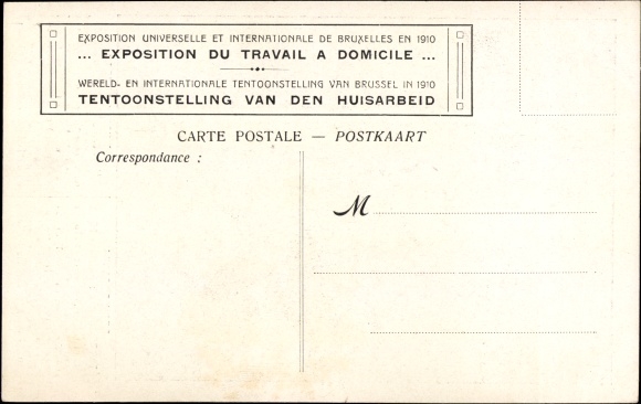 KP Bruksela Bruksela, Wystawa Światowa 1910, wystawa prac domowych