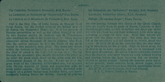 Stereofoto Kiev Oekraïne, kathedraal, Pecherskoy-klooster