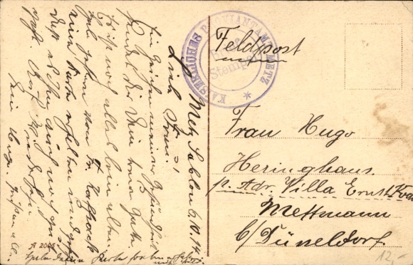 Postcard Shooting down of a Russian aircraft by German and Austrian troops, I WW