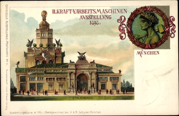litho München Beieren, II tentoonstelling over kracht- en werkende machines 1898, zuidelijke ingang