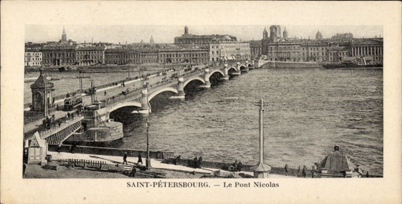 Postcard Saint Petersburg Russia, Pont Nicolas