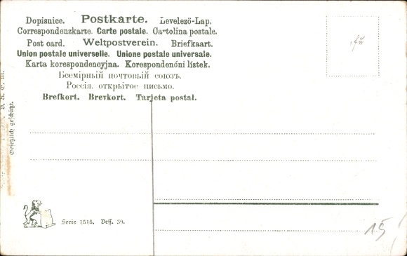 Passepartout Postcard First Name Ignaz, Landscape Motif