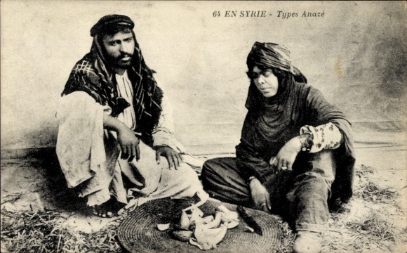 Postcard Syria, Types Anaze