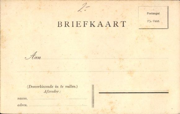 PC Neerbosch Nijmegen Gelderland, orphanage, In 't Hoekje der Keuken