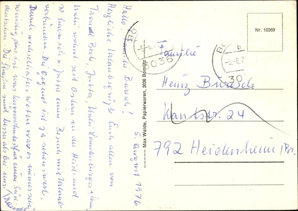 Postcard Bomlitz in Lower Saxony, town hall, swimming pool, forest stadium Südheide, church, single home