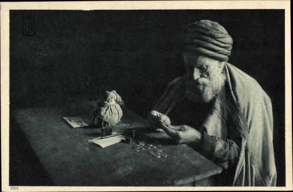 Postcard Changeur de monaie, coins, money
