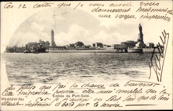 Postcard Port Said Egypt, entrance