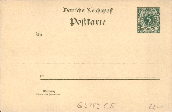 Litografia Berlin, Wystawa Handlowa w Berlinie 1896, Wystawa Światowa, Pawilon Rudolfa Hertzoga